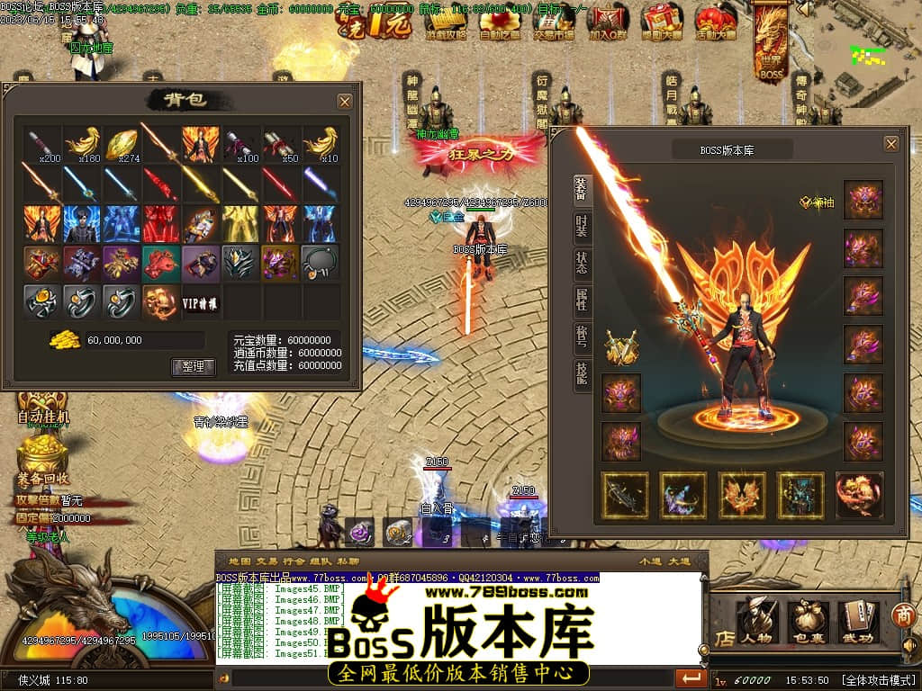 Images52压缩后.JPG