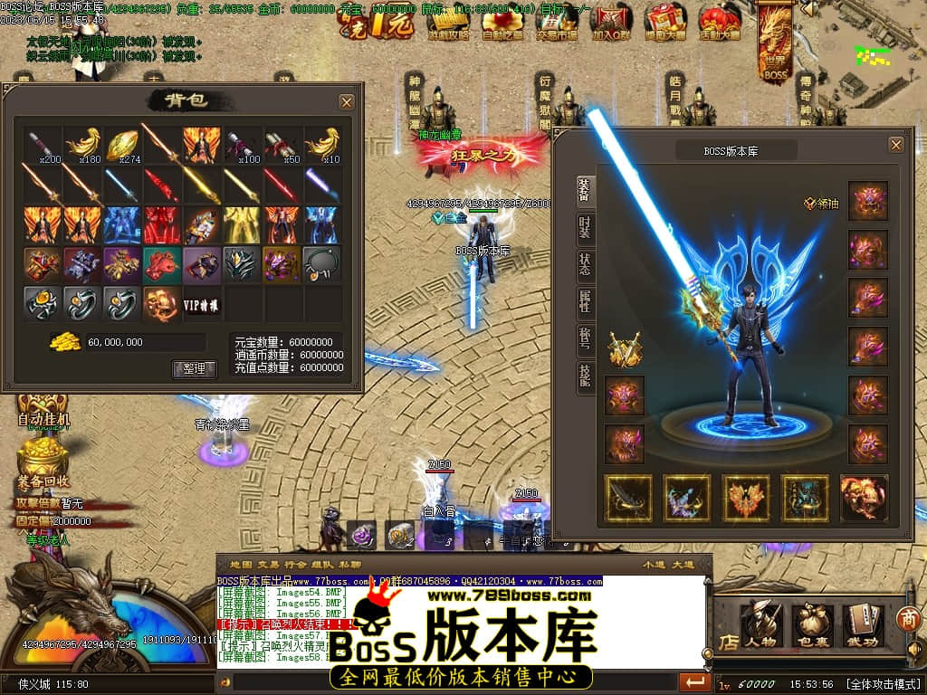 Images59压缩后.JPG