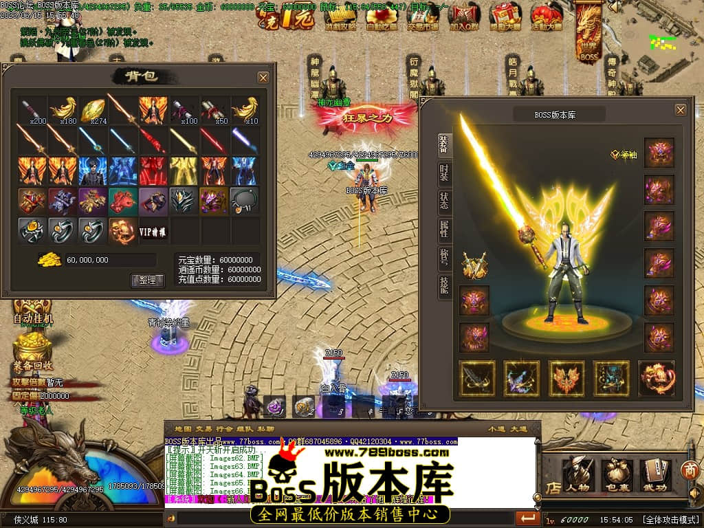 Images67压缩后.JPG