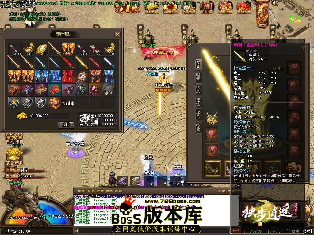 Images71压缩后.JPG