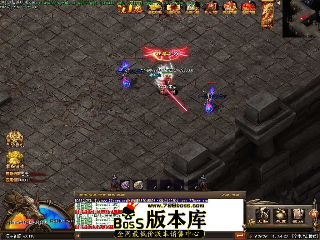Images76压缩后.JPG