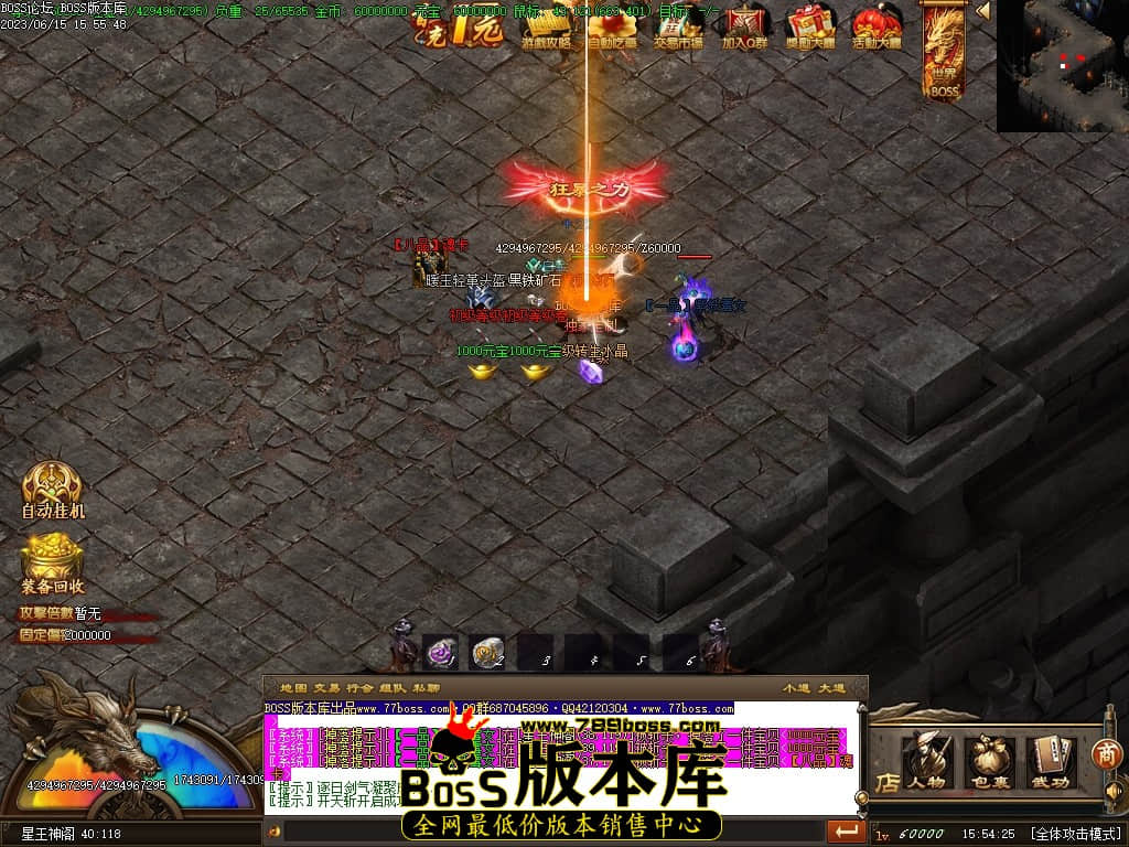 Images77压缩后.JPG
