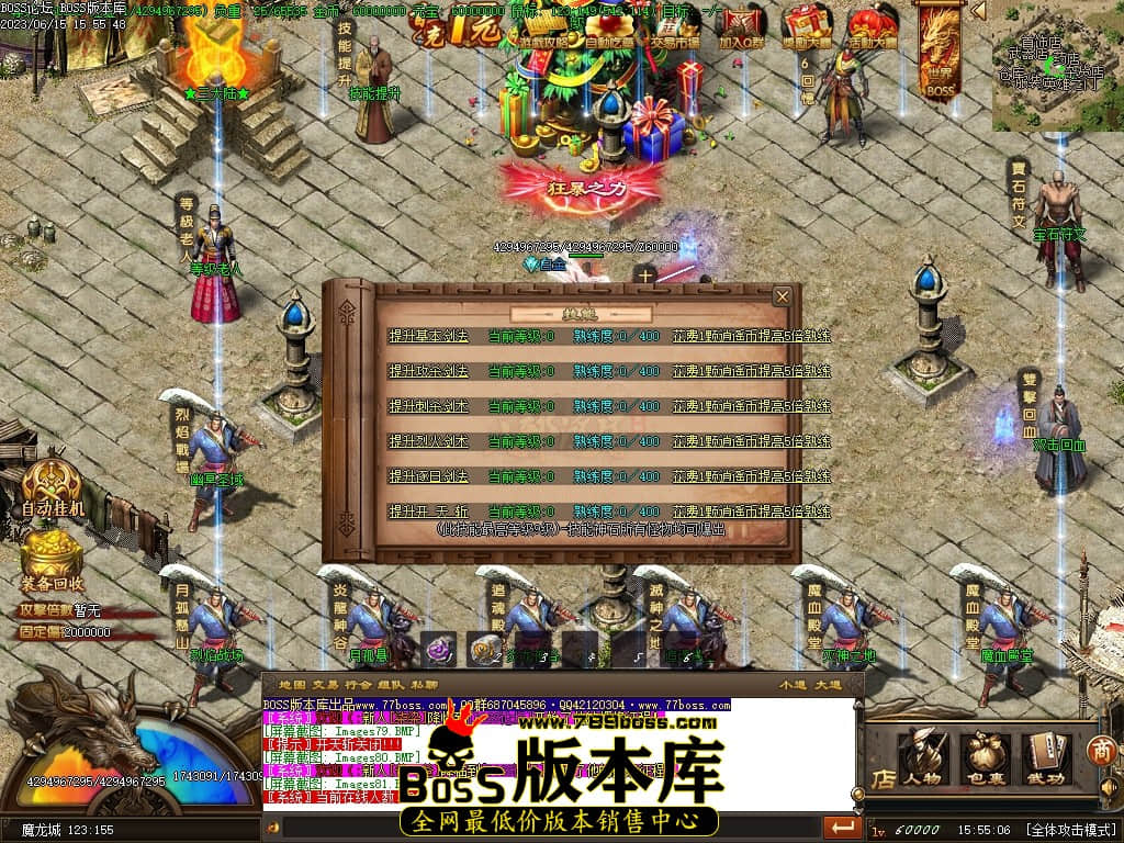 Images82压缩后.JPG