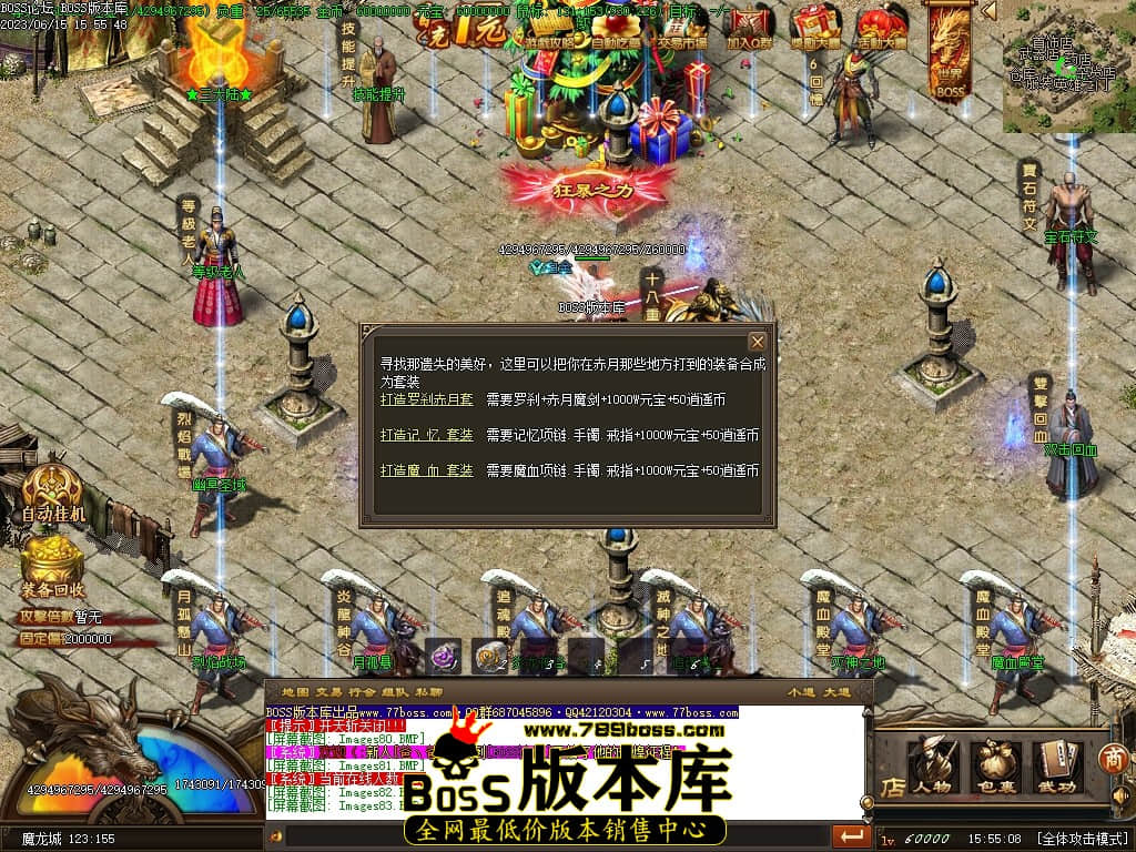 Images84压缩后.JPG