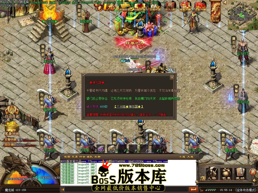 Images93压缩后.JPG