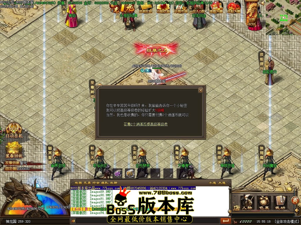 Images95压缩后.JPG