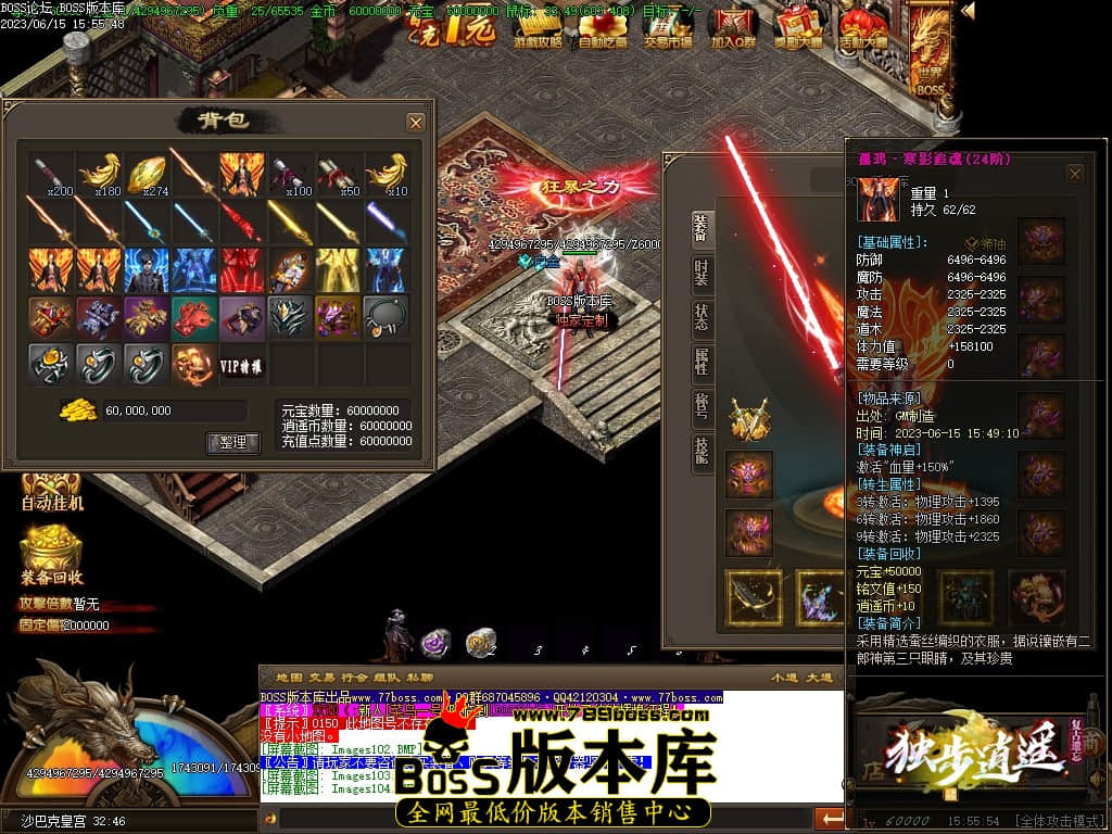 Images105压缩后.JPG