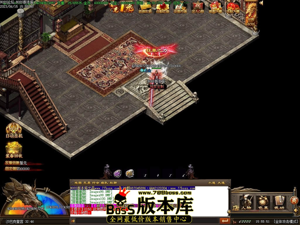 Images102压缩后.JPG