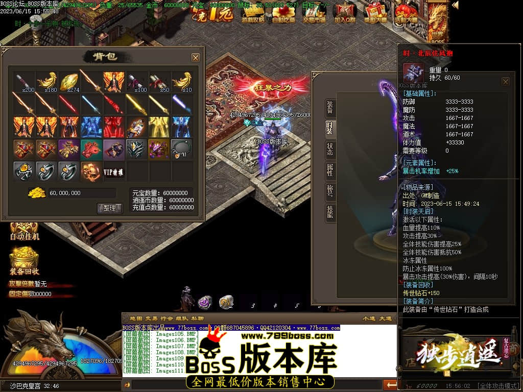 Images112压缩后.JPG