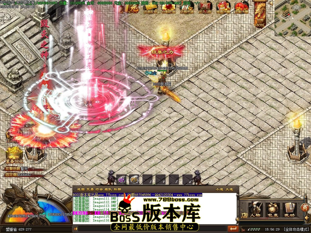 Images117压缩后.JPG