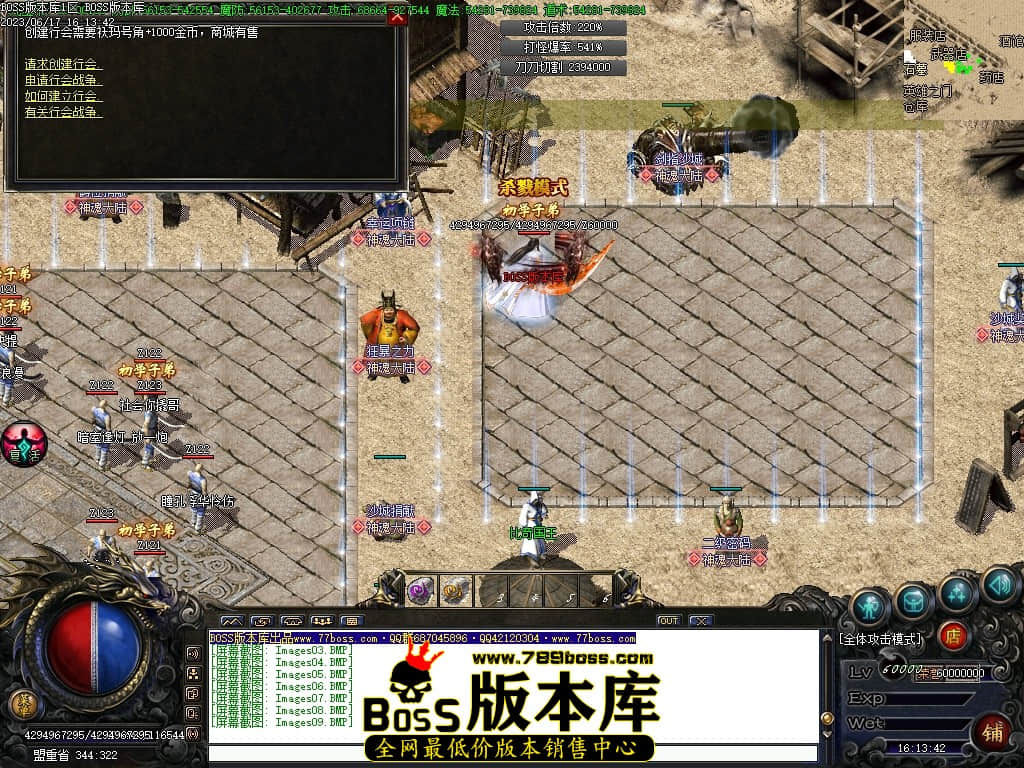 Images10压缩后.JPG