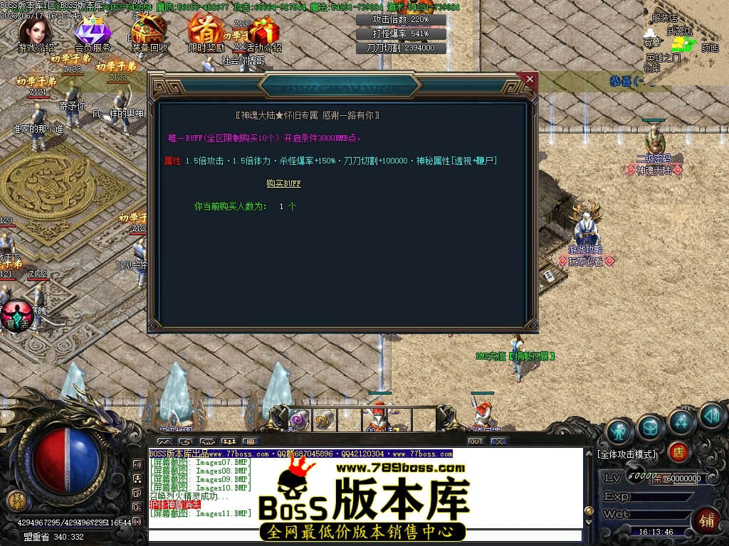 Images12压缩后.JPG