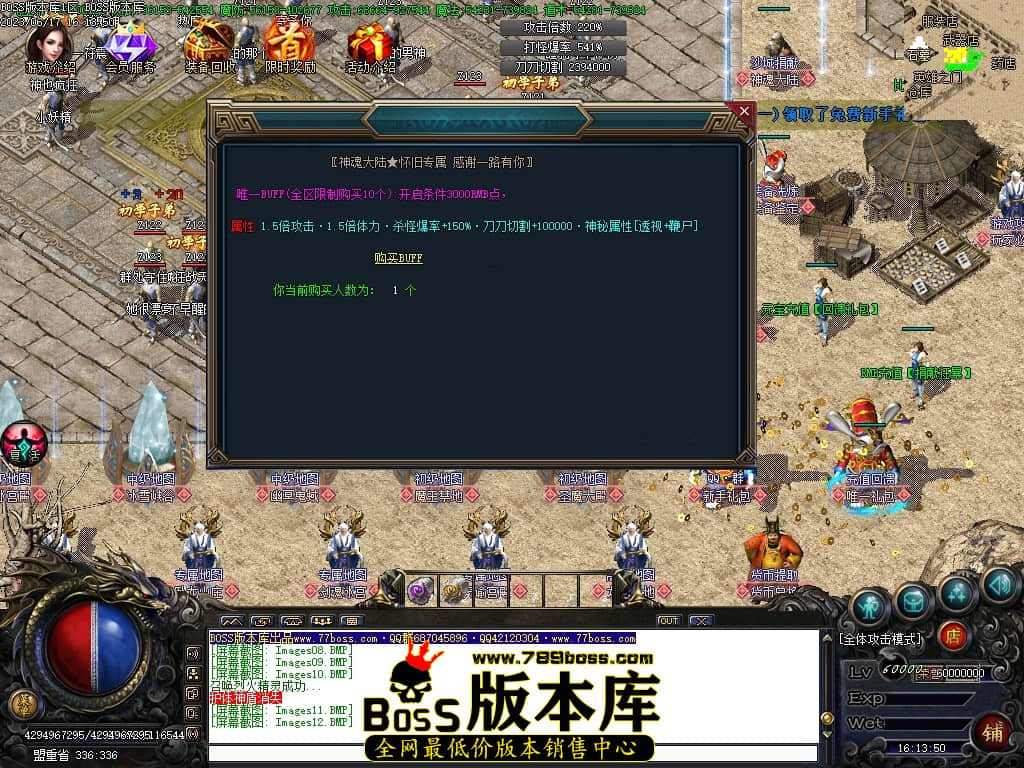 Images13压缩后.JPG