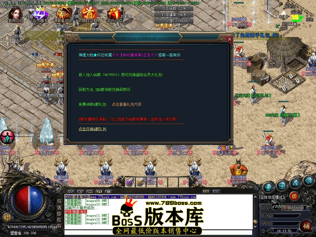 Images14压缩后.JPG