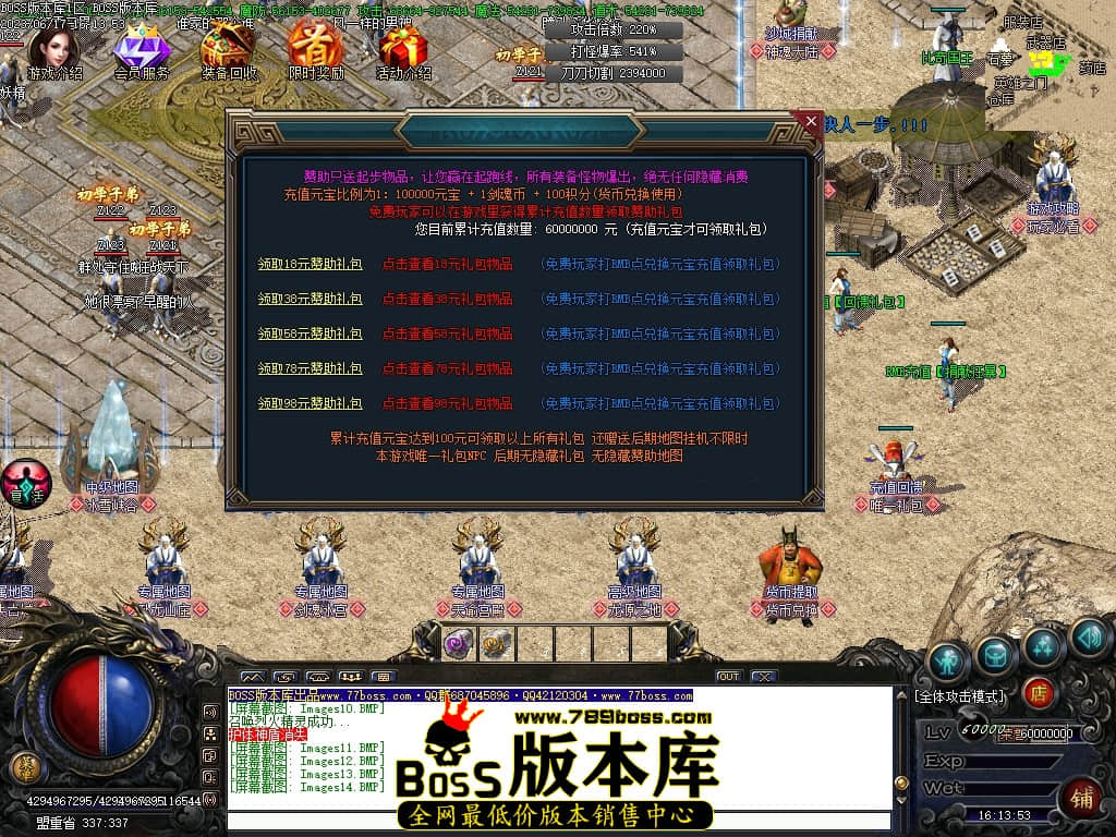 Images15压缩后.JPG