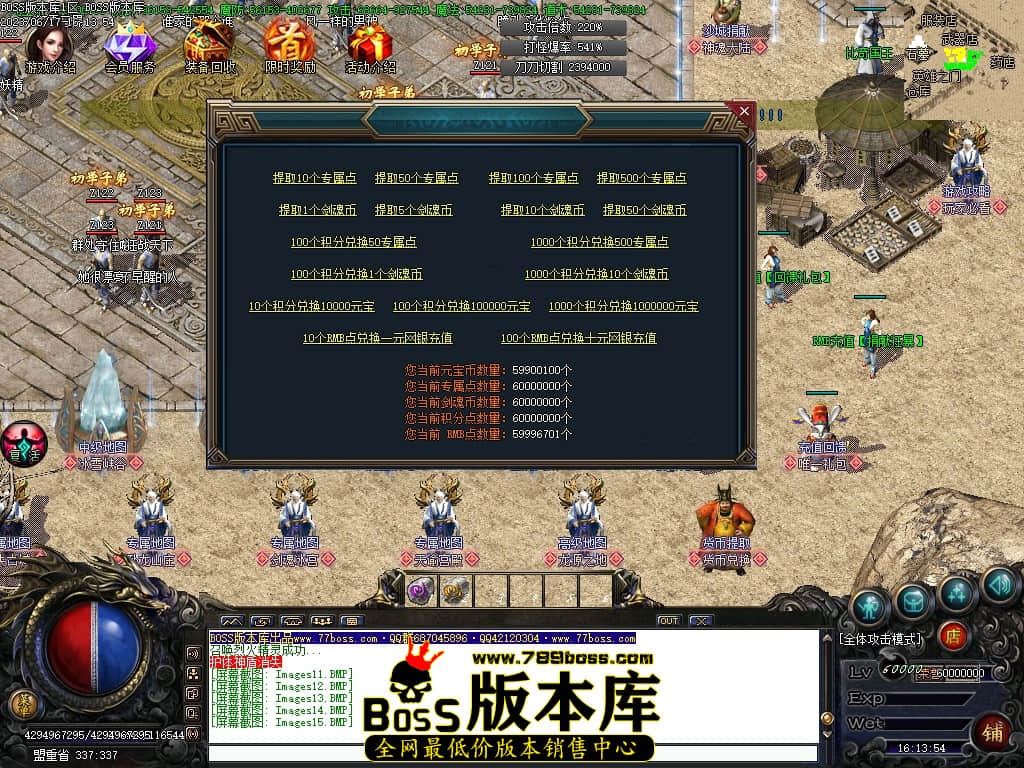 Images16压缩后.JPG