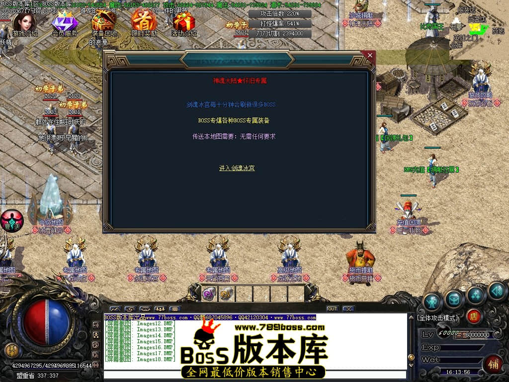 Images19压缩后.JPG