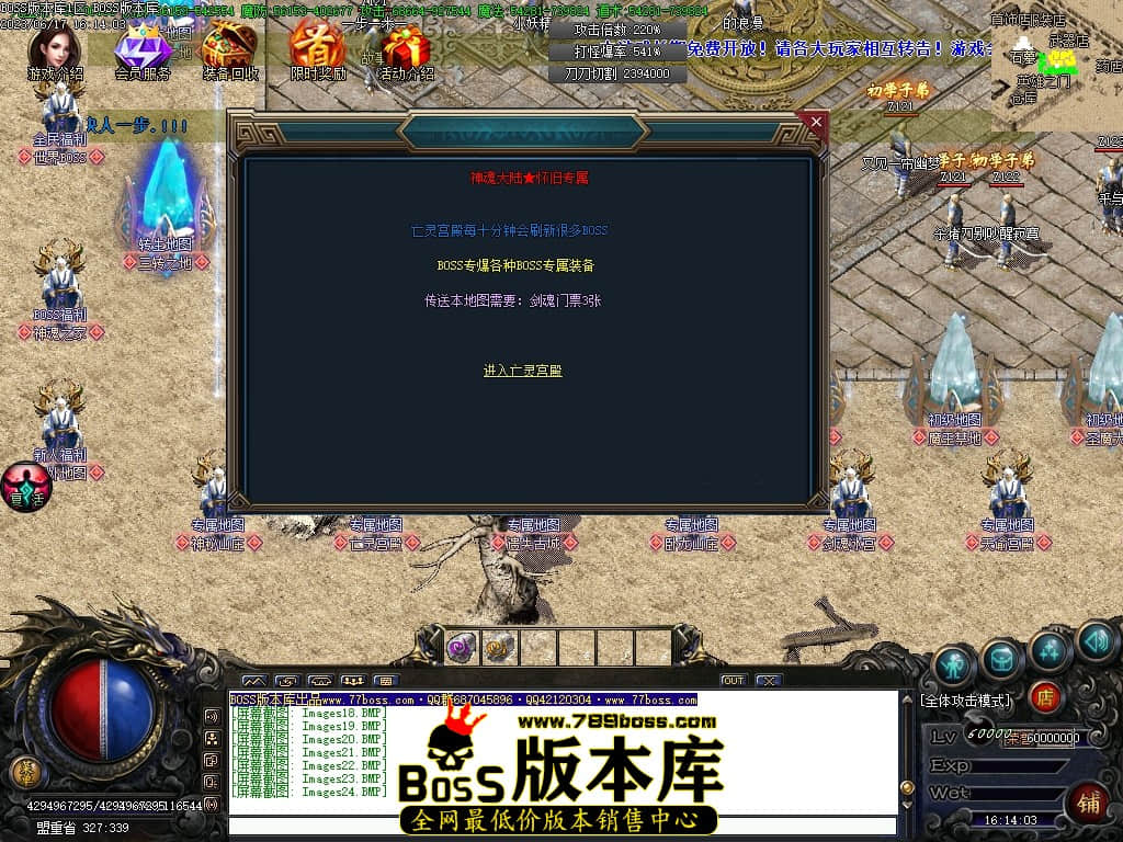 Images25压缩后.JPG