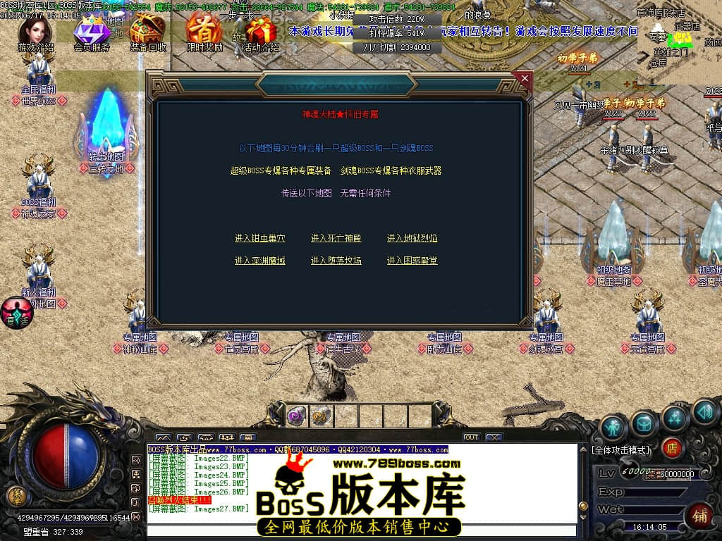 Images28压缩后.JPG