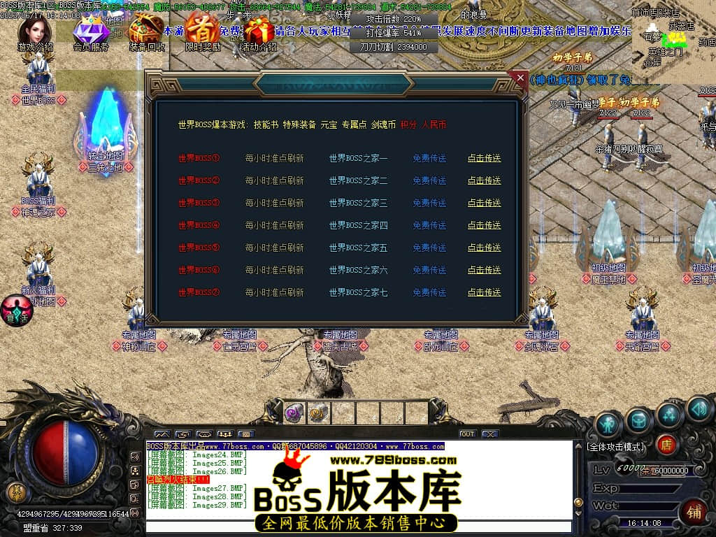 Images30压缩后.JPG