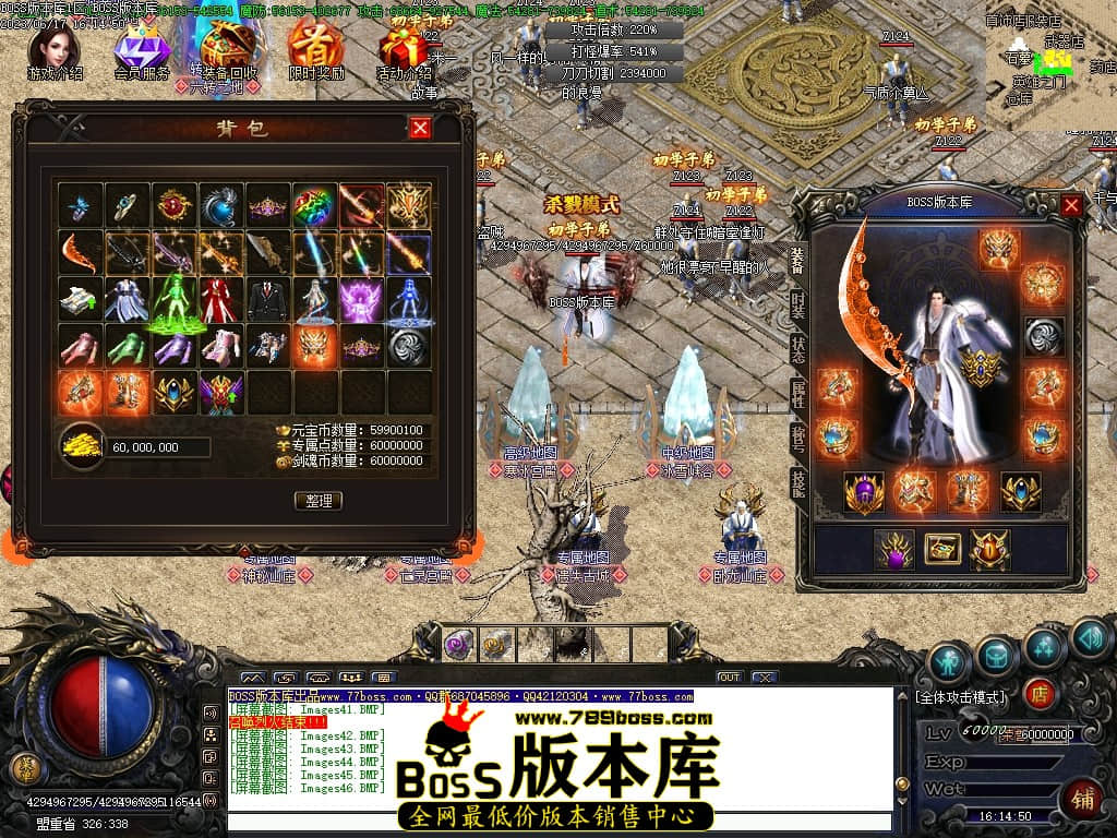 Images47压缩后.JPG