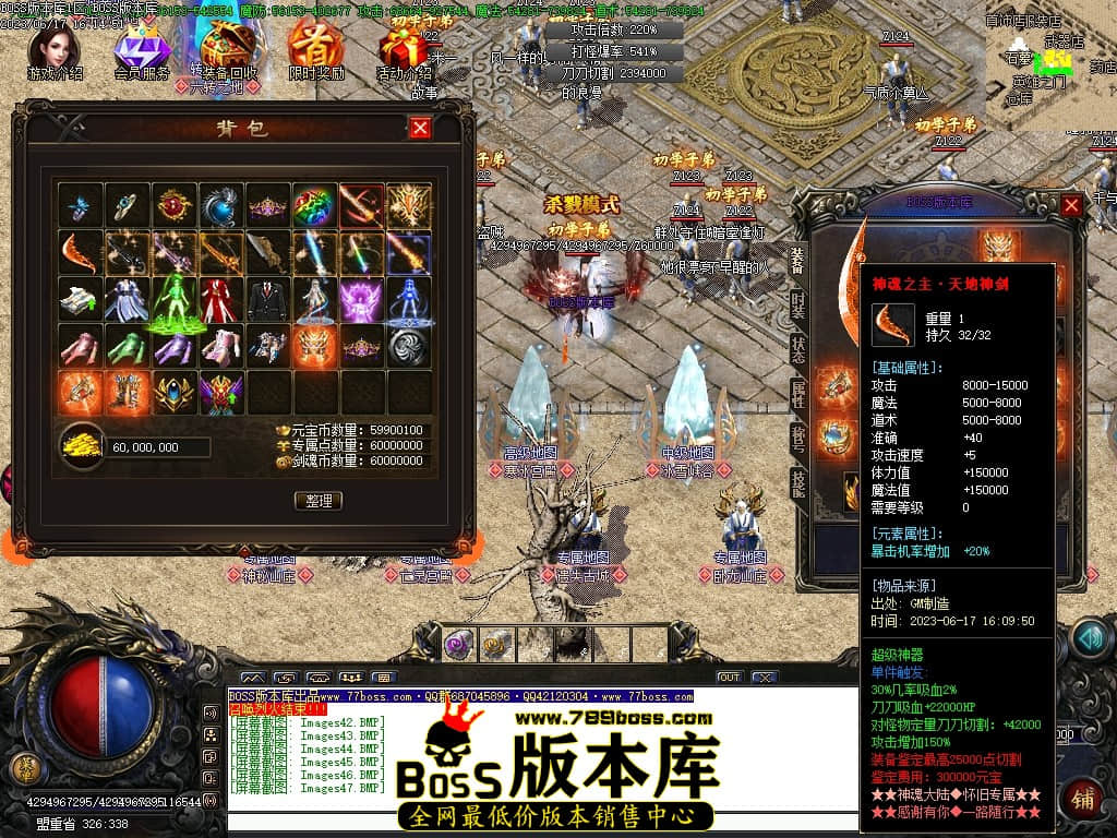 Images48压缩后.JPG