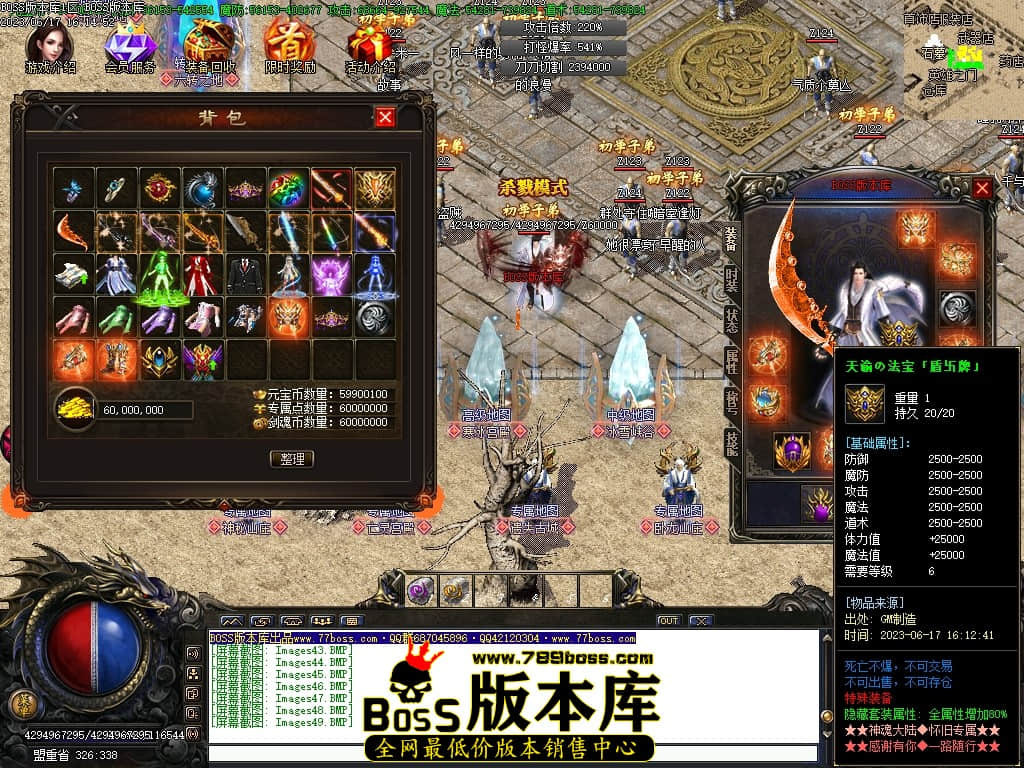 Images50压缩后.JPG