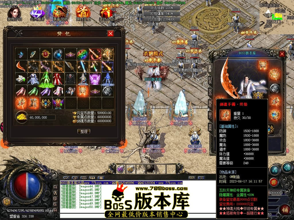Images51压缩后.JPG