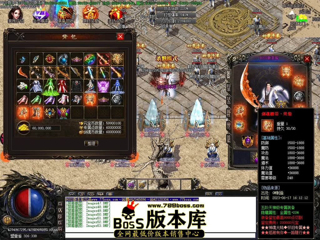 Images54压缩后.JPG