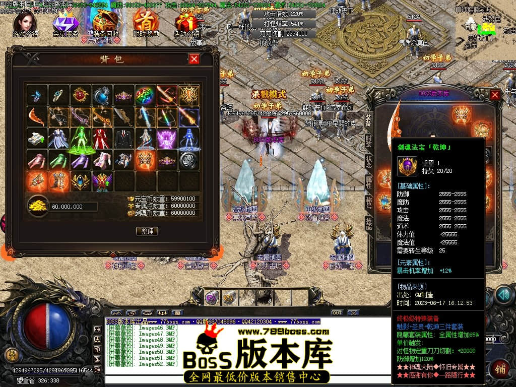 Images53压缩后.JPG