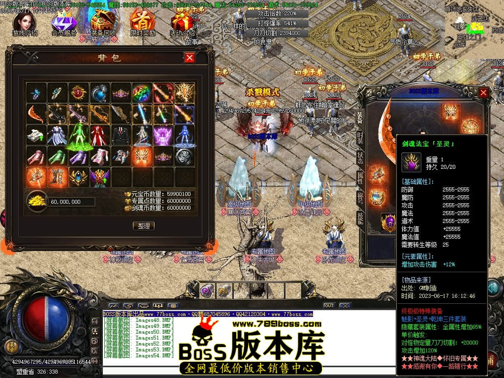 Images55压缩后.JPG