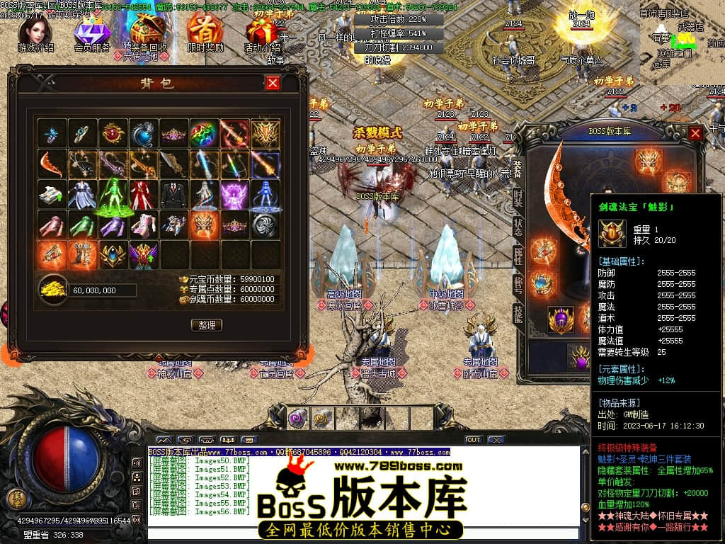 Images57压缩后.JPG