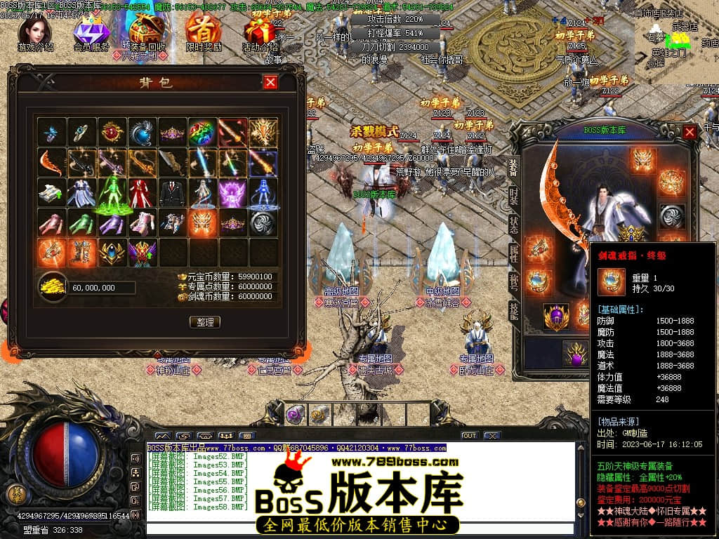 Images59压缩后.JPG