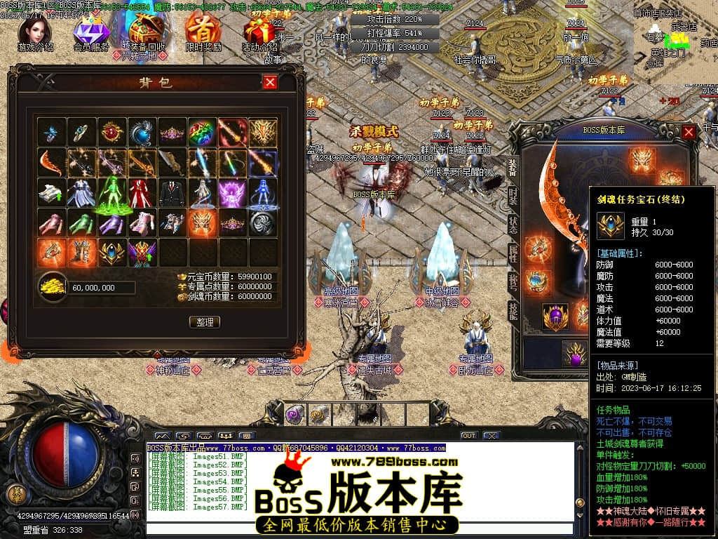 Images58压缩后.JPG