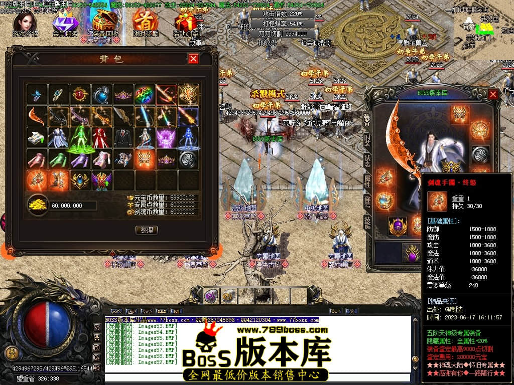 Images60压缩后.JPG