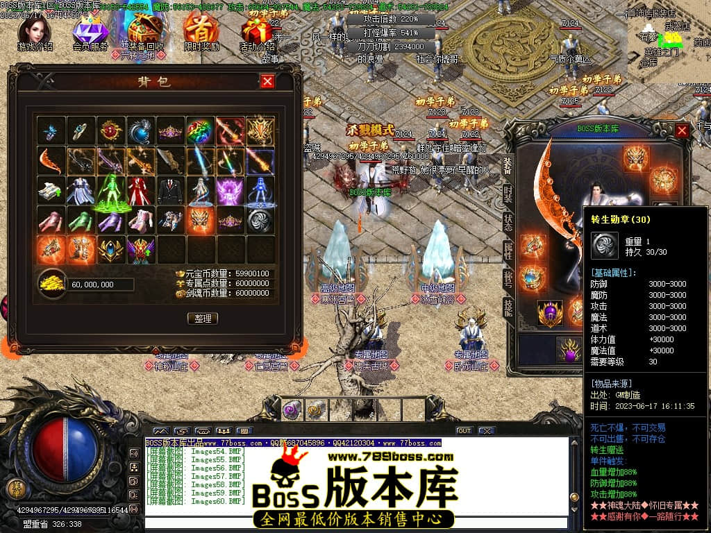 Images61压缩后.JPG