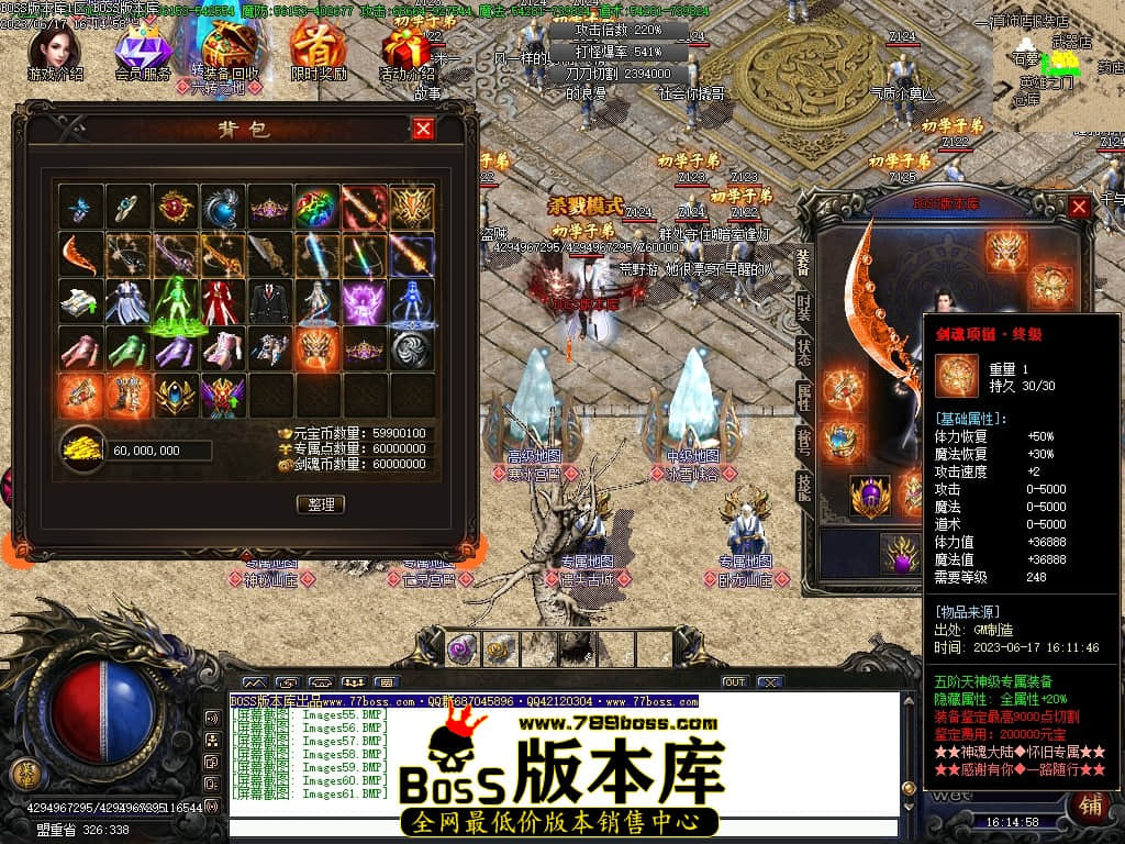 Images62压缩后.JPG
