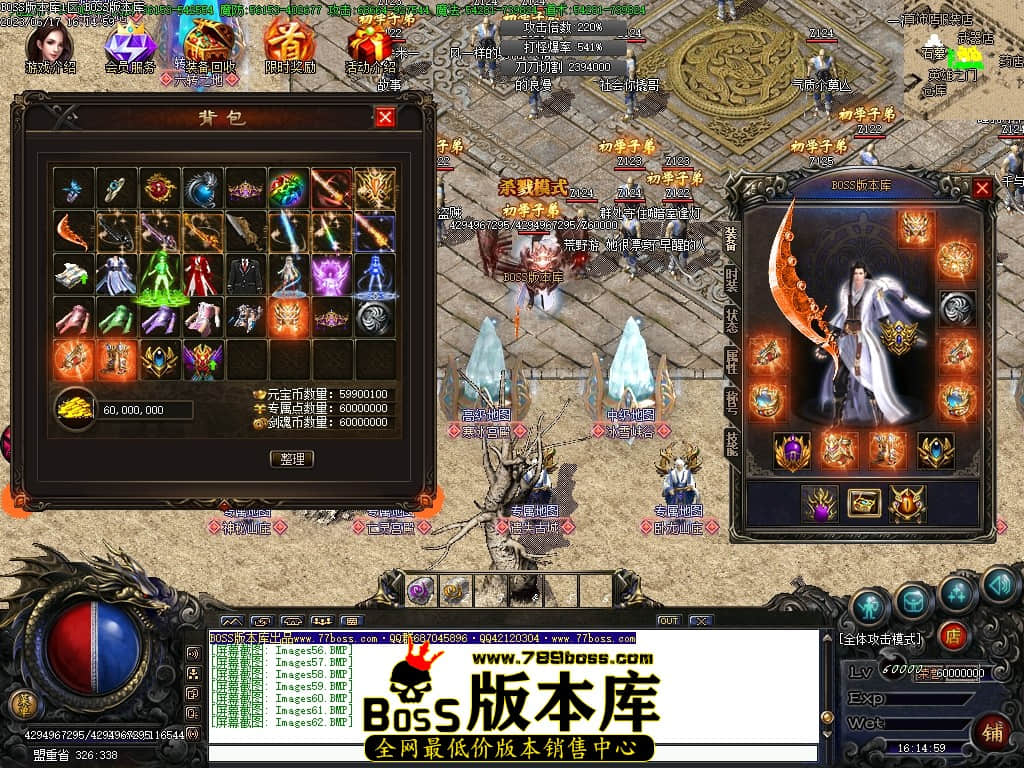 Images63压缩后.JPG