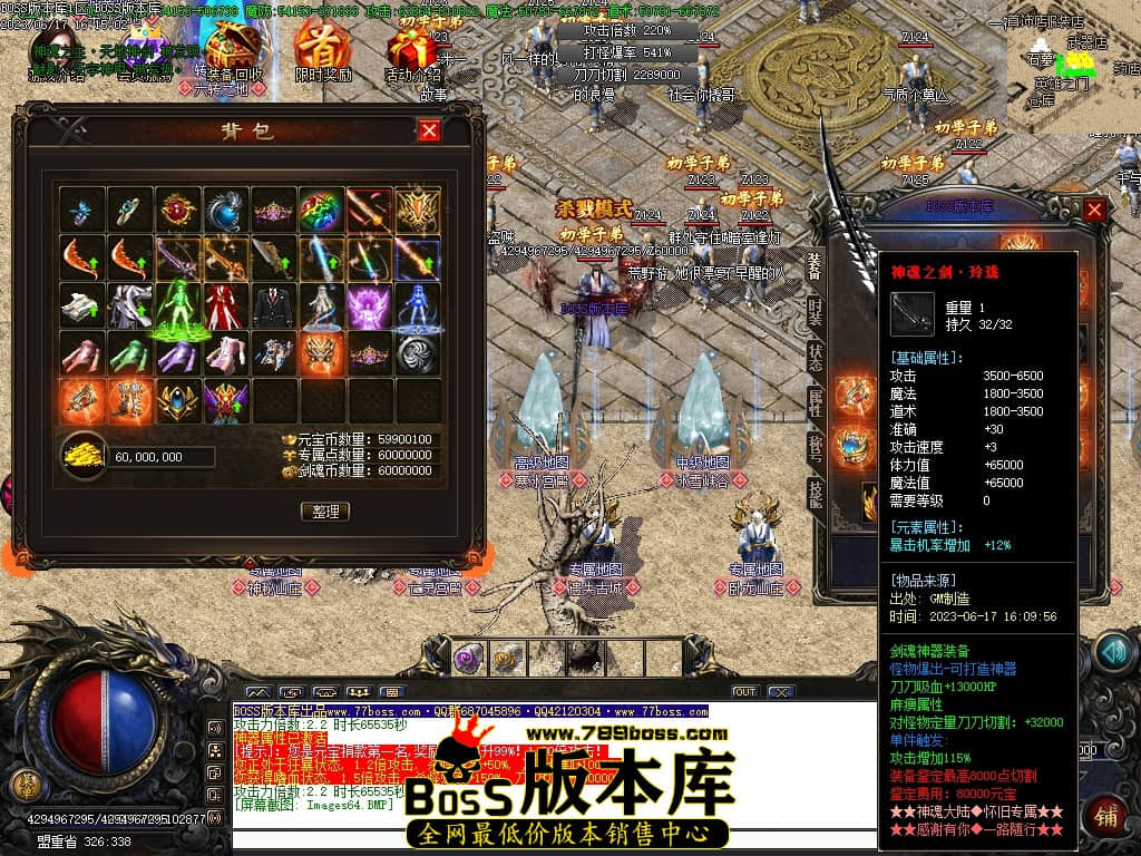 Images65压缩后.JPG
