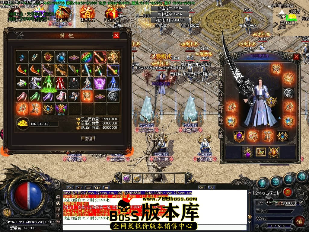 Images64压缩后.JPG