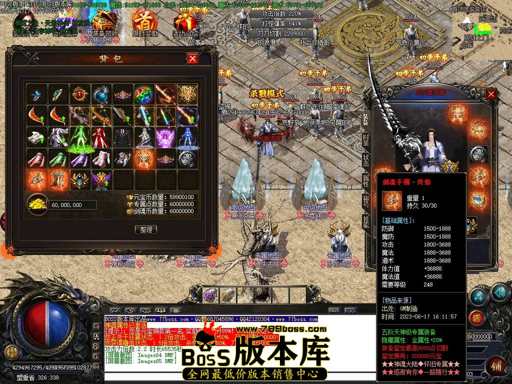 Images66压缩后.JPG