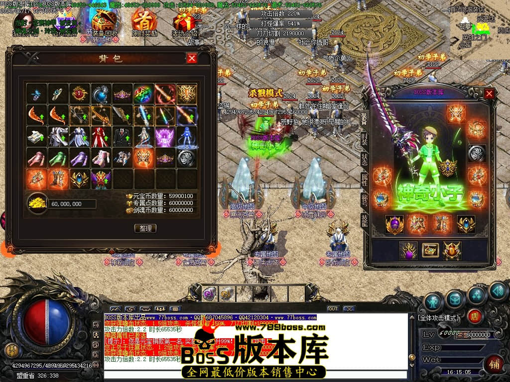 Images67压缩后.JPG