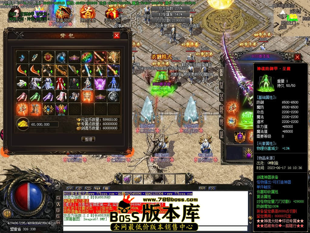 Images68压缩后.JPG