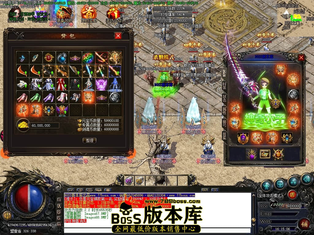 Images69压缩后.JPG