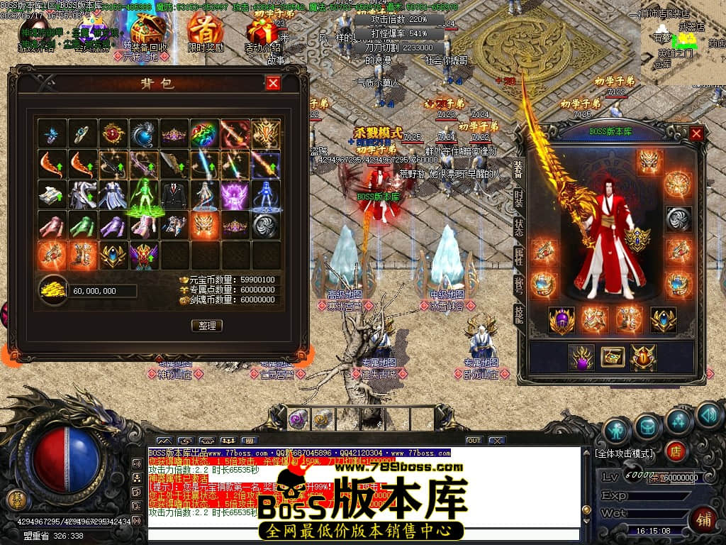 Images70压缩后.JPG