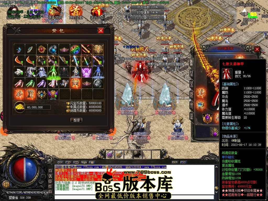 Images72压缩后.JPG