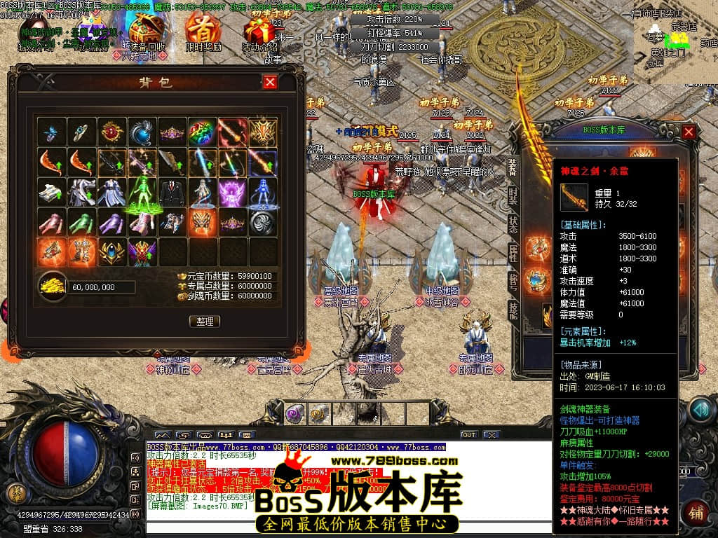 Images71压缩后.JPG