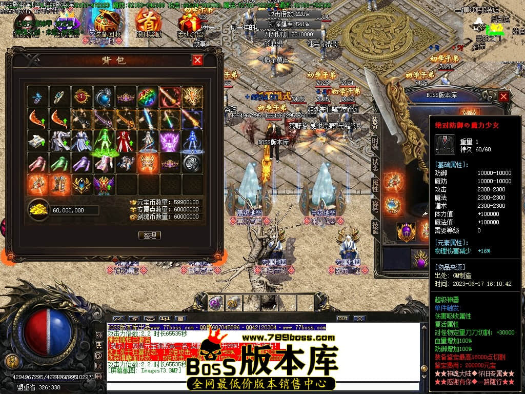 Images74压缩后.JPG