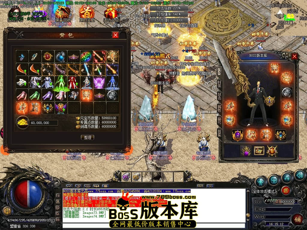 Images75压缩后.JPG