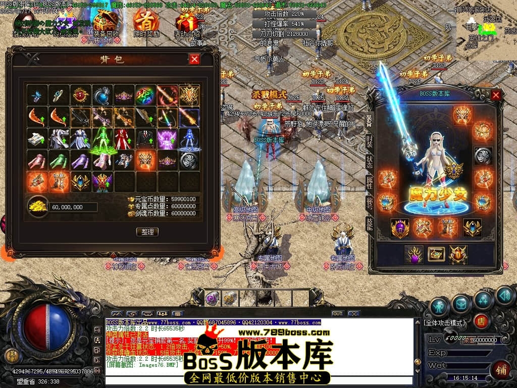 Images77压缩后.JPG